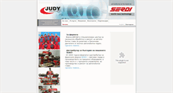 Desktop Screenshot of head-service.com