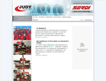 Tablet Screenshot of head-service.com